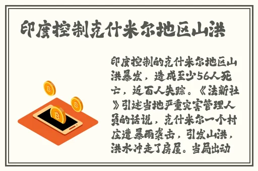 台球女激战2奶玉最佳搭配