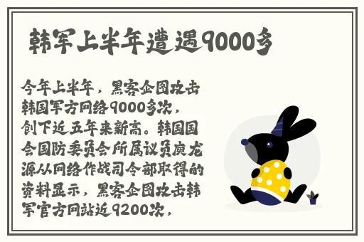 小仓柚子